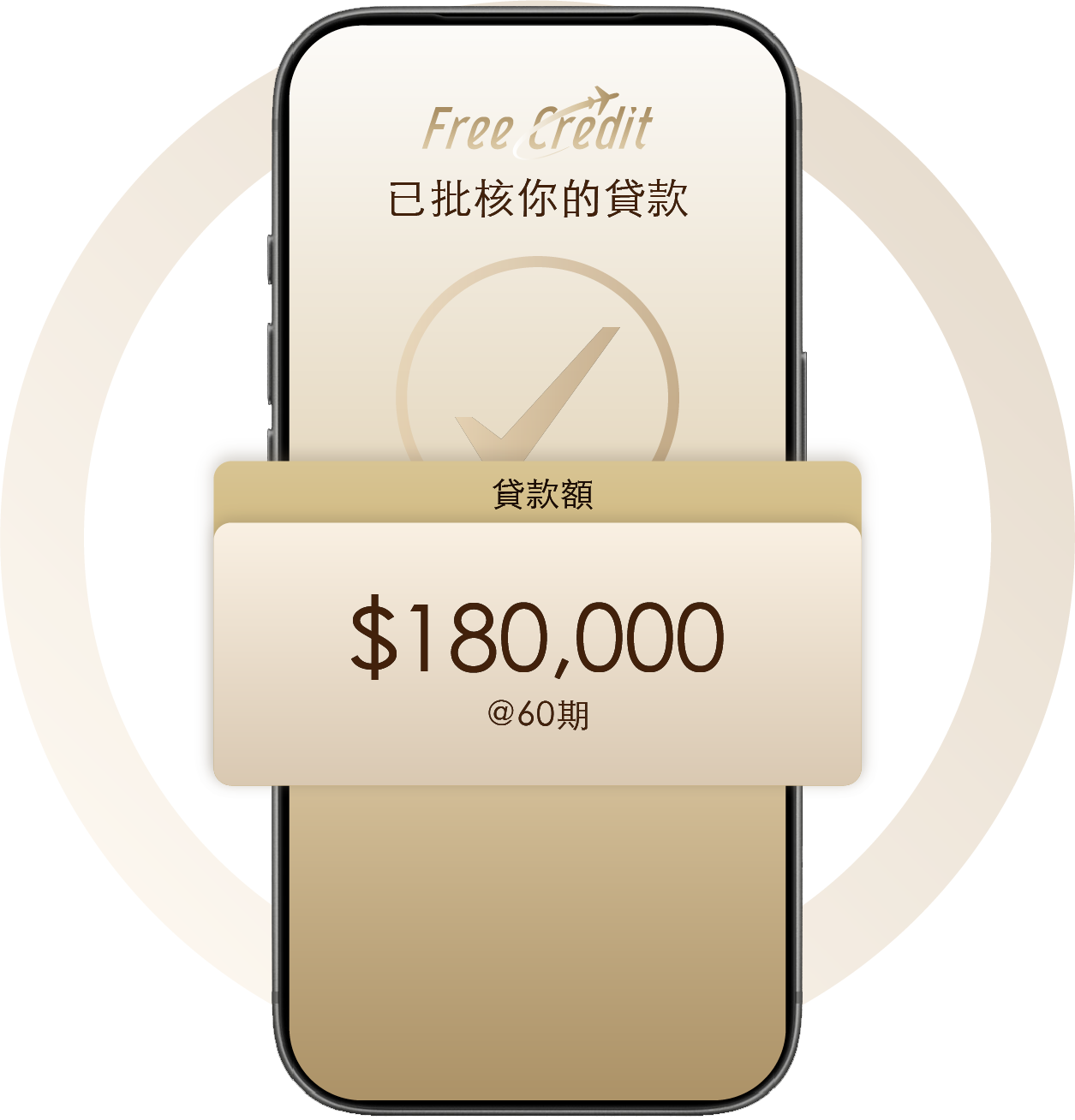 footer_banner_img.webp