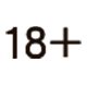 滿18嵗